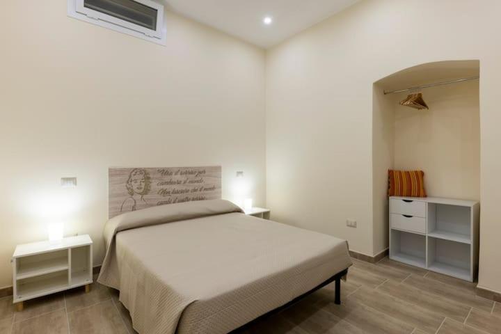 Dimora Sorriso Apartment Bari Exterior photo